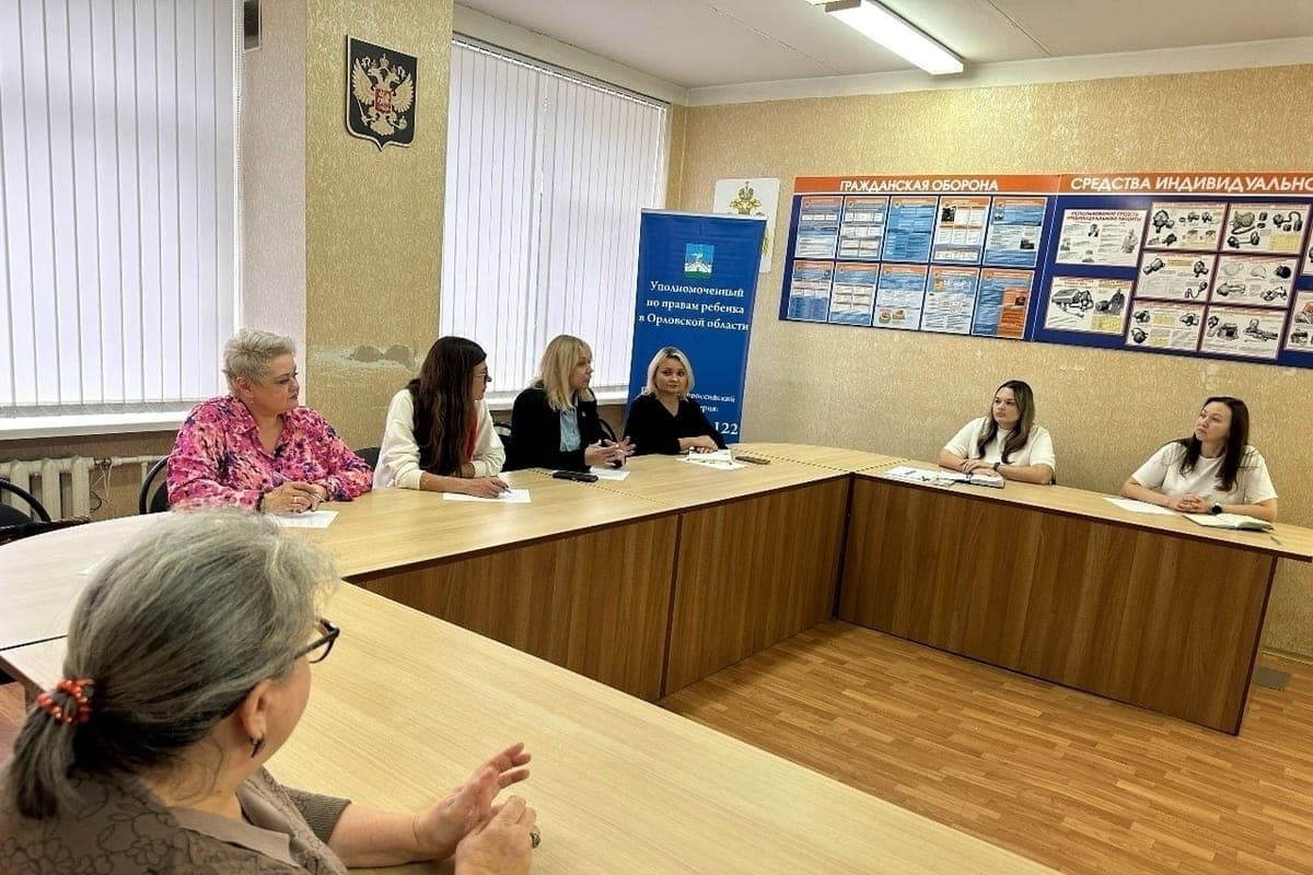 In Orel discussed measures to support the family in a crisis situation