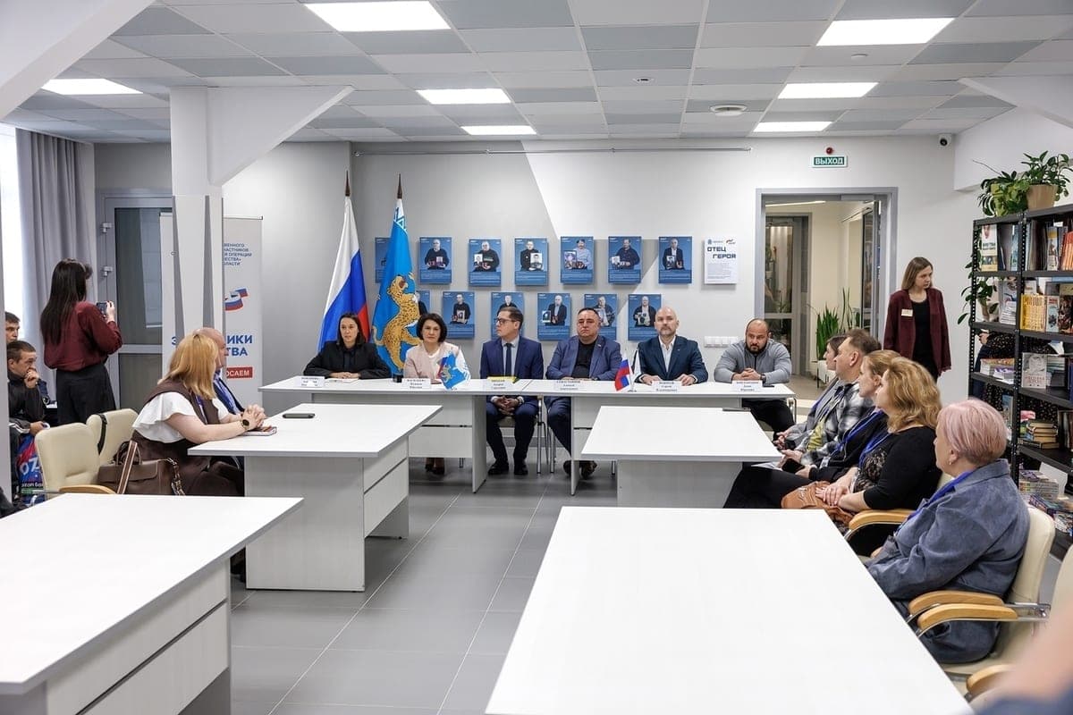 В Псковской области стартовал второй поток программы «СВОй бизнес»