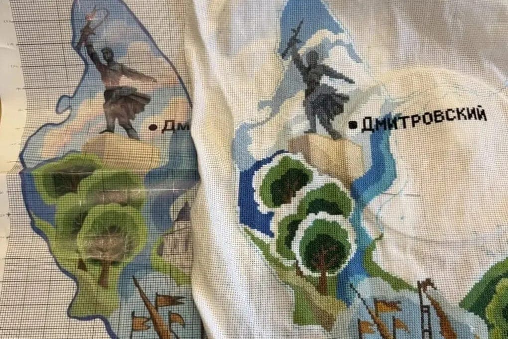 Serpukhov embroidered with a cross on the overall map of the Moscow region