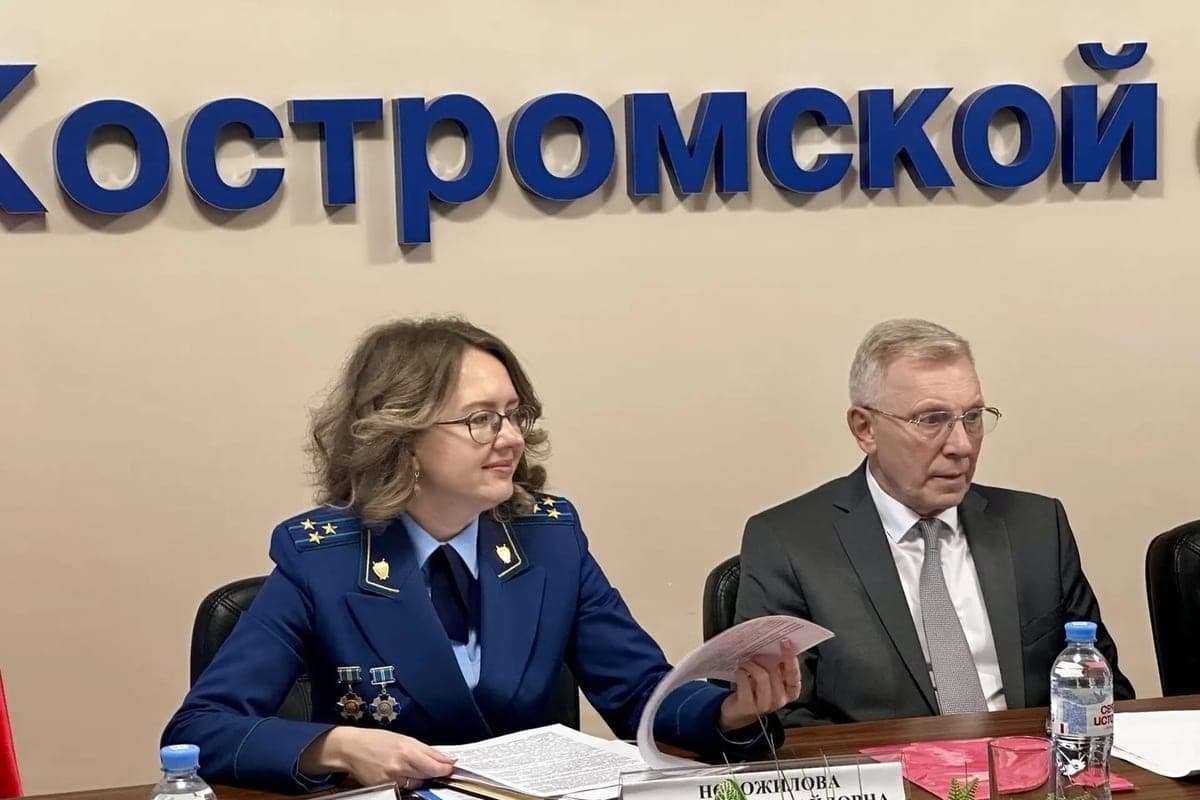À Kostroma a remboursé une partie importante de la dette à l'entreprise