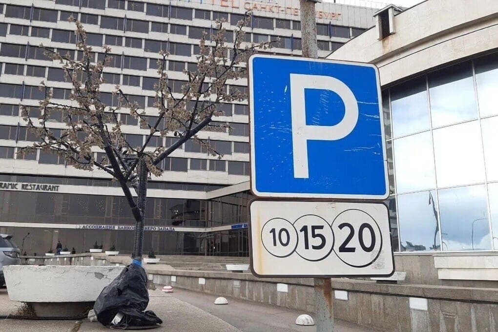 In Divensky in the parking lot found a man with a knife wound