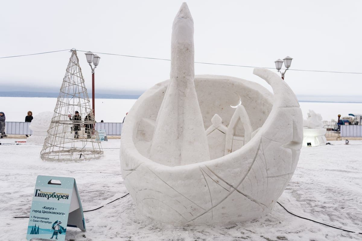 Became known the concept of the festival “Hyperborea-2027”