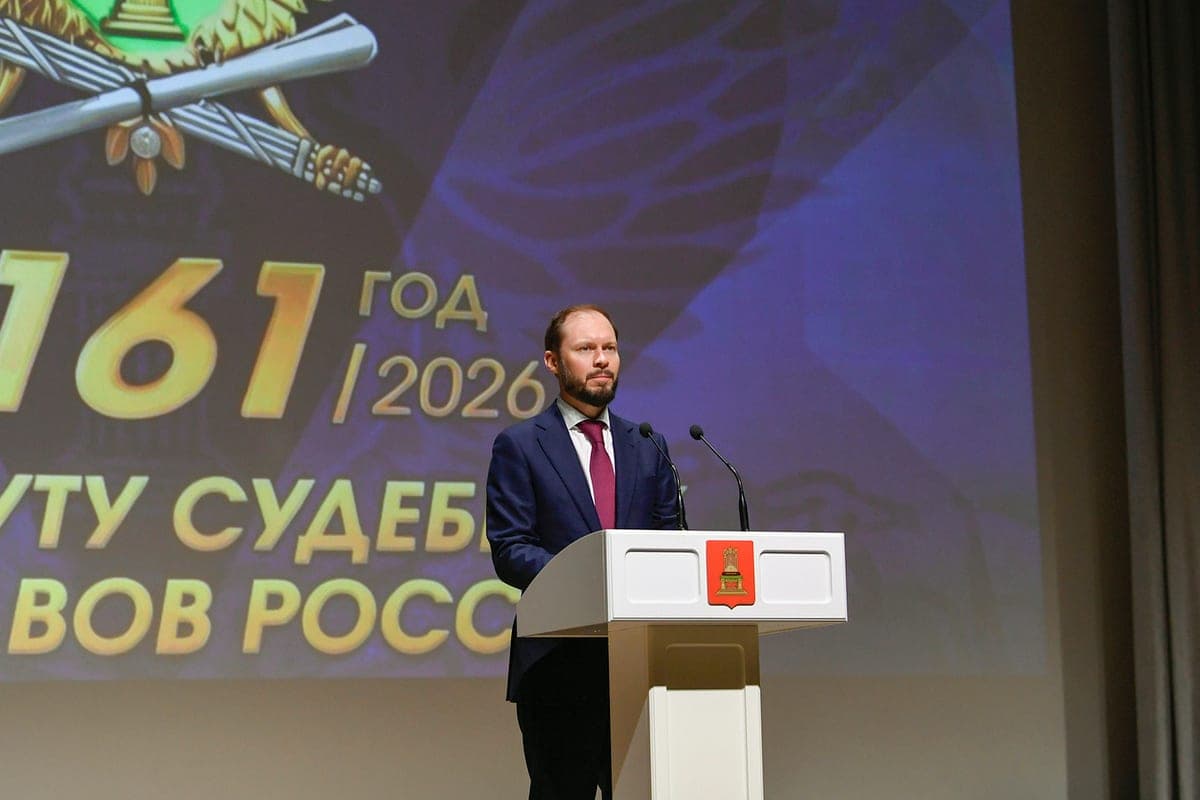 Vitaly Korolev congratulated bailiffs of the Tver region on the upcoming holiday