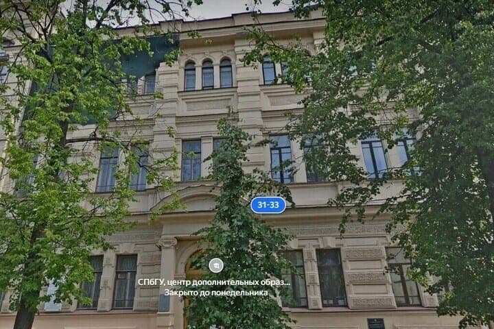The roof of the Bestuzhev courses, where Mendeleev taught, will be replaced for 70 million