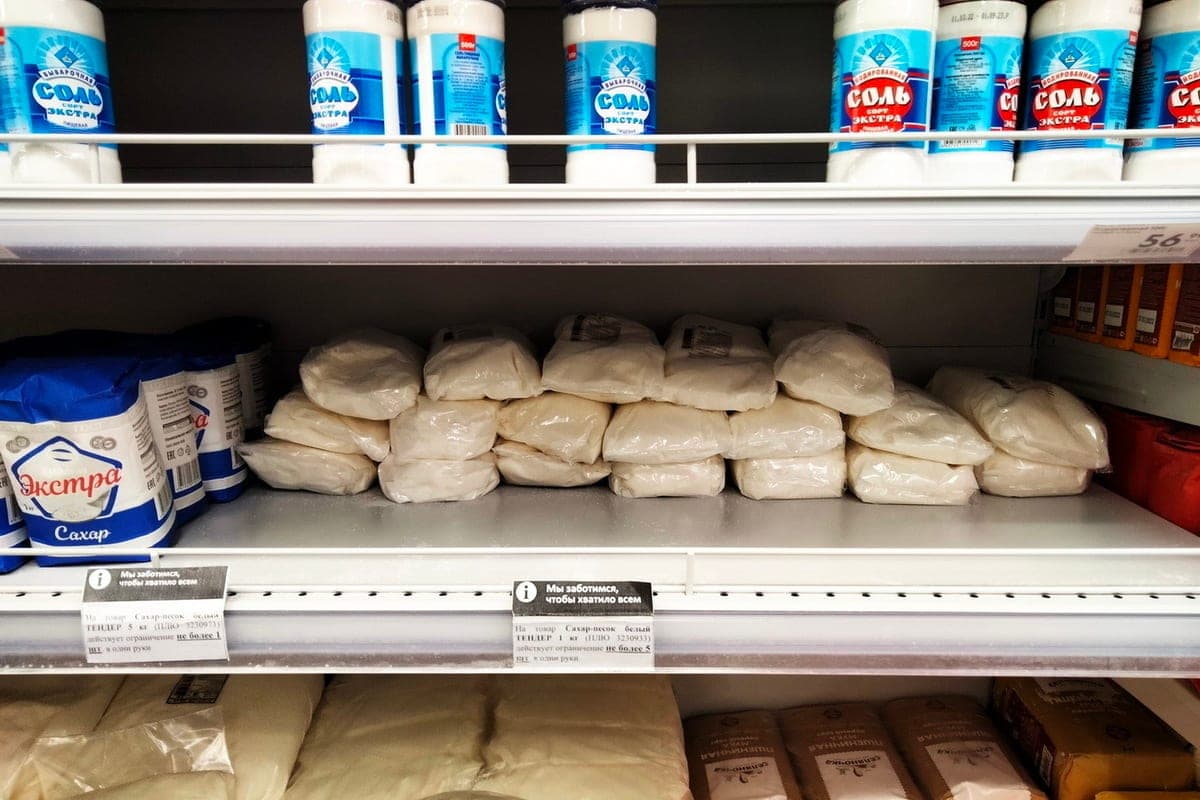 Russians are advised to make a supply of water, food and medicine: what is the reason