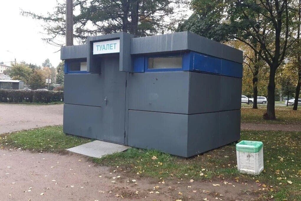 Vodokanal will serve public toilets in St. Petersburg for 472 million rubles