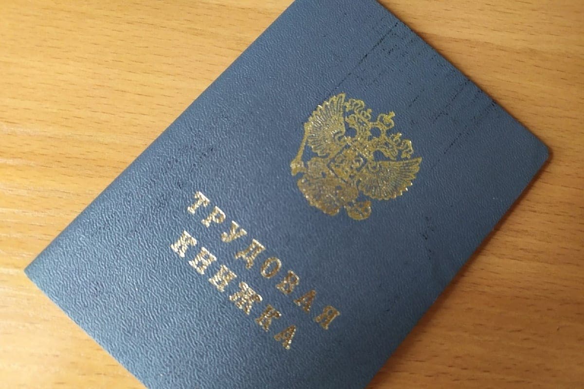 The fastest people in the Vologda region find work residents of the Verkhovaz and Tarnog districts