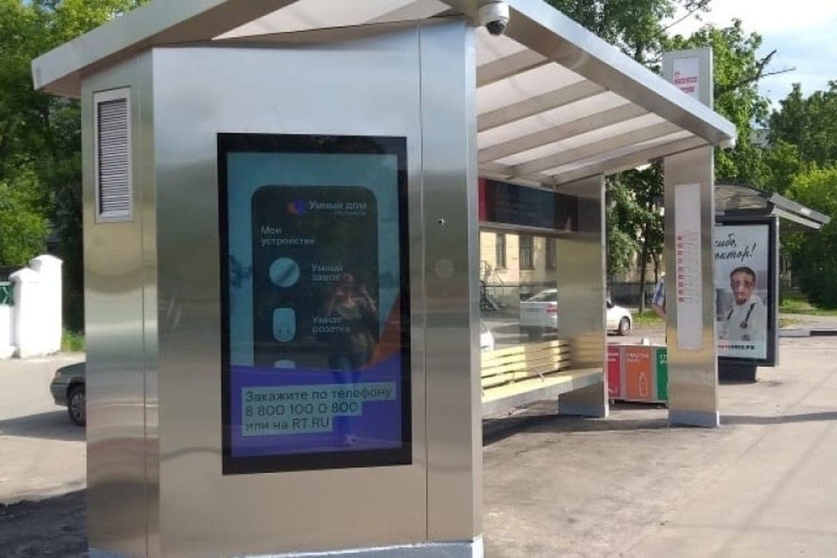 11 stop pavilions were updated in the Avtozavodsk district of the Lower