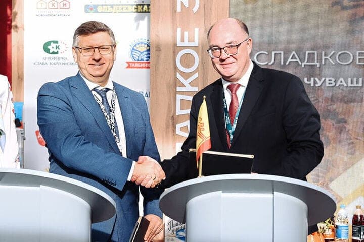 Chuvashia and Rosselkhozbank approved a cooperation plan until 2030