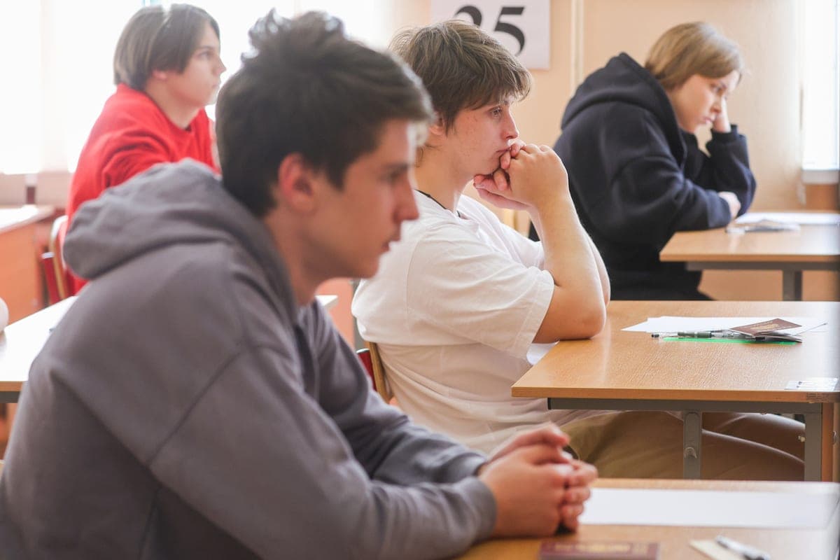 The Ministry of Education has determined the dates of school holidays for the 2026/2027 academic year