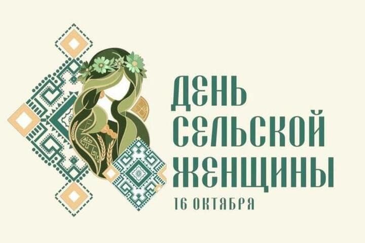 In Chuvashia for the first time will be held the award “Bereginya village”