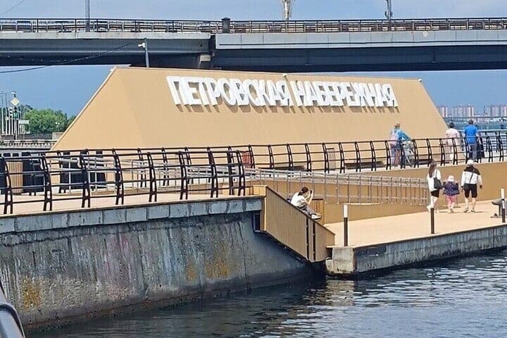 В Воронеже за хищение 45 млн рублей при реконструкции набережной осудят 3-х чиновников и бизнесмена