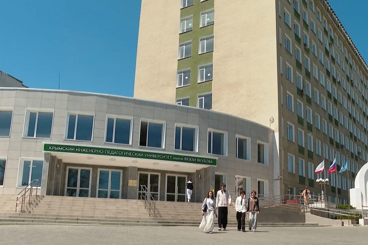 В Крыму назвали условия, при которых выпускник педвуза пойдёт работать в школу
