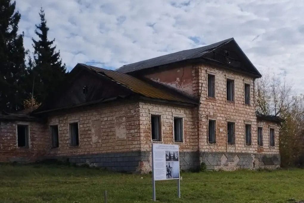 В Курской области еще одно историческое здание обрело собственника