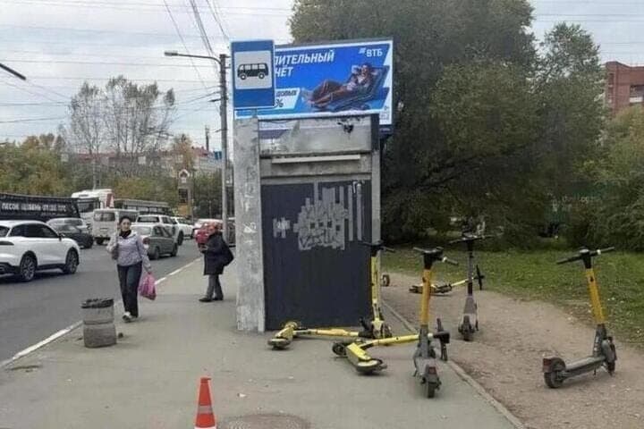 Children under 16 may be banned from electric scooters in Novosibirsk
