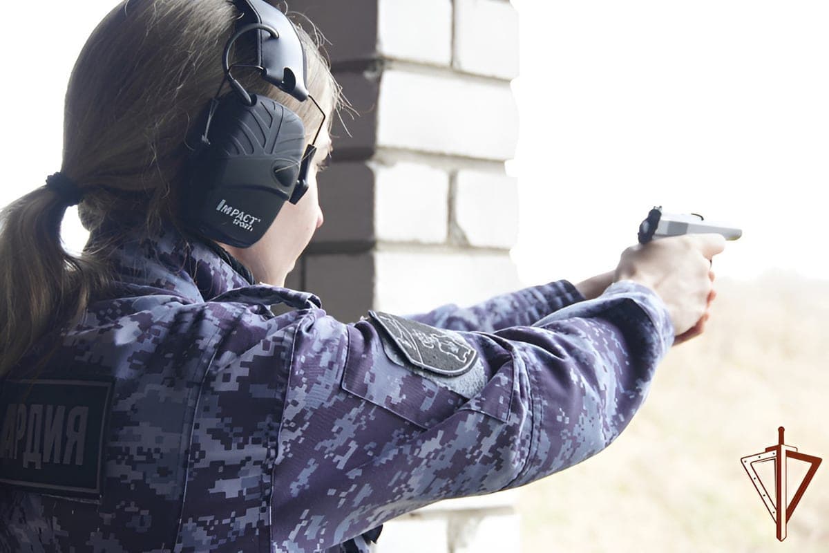 In Civilsk identified the best shooters extradepartmental security