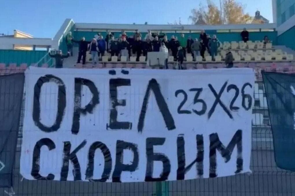 В Липецке почтили память погибших при атаке орловского завода