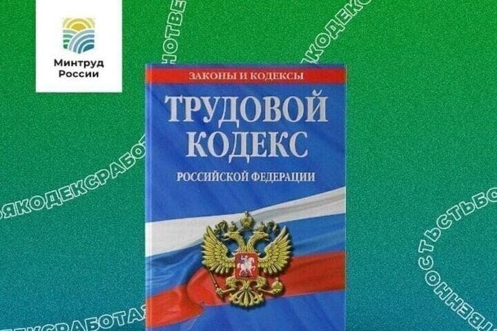 Костромичам объяснят особенности специальных налоговых режимов на бесплатном вебинаре