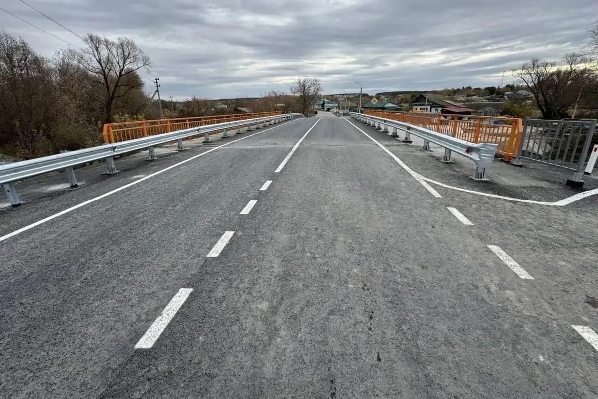 How has the bridge changed after major repairs