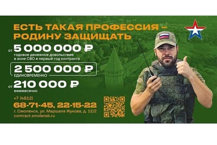 Галина Соколова: служба по контракту – это способ показать свою гражданскую ответственность