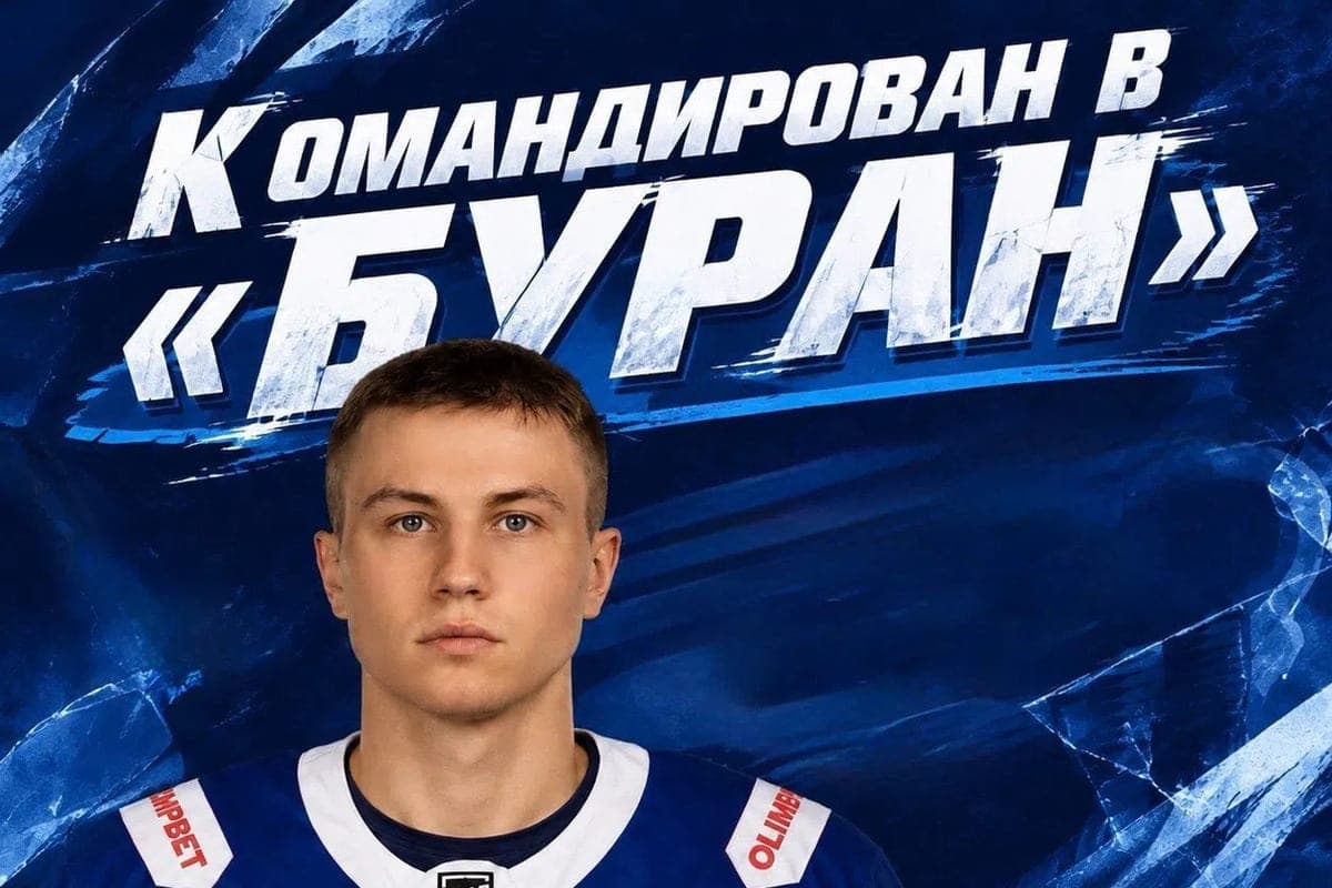 Voronezh Buran strengthened 20-year-old forward Mikhail Akhmetshina n