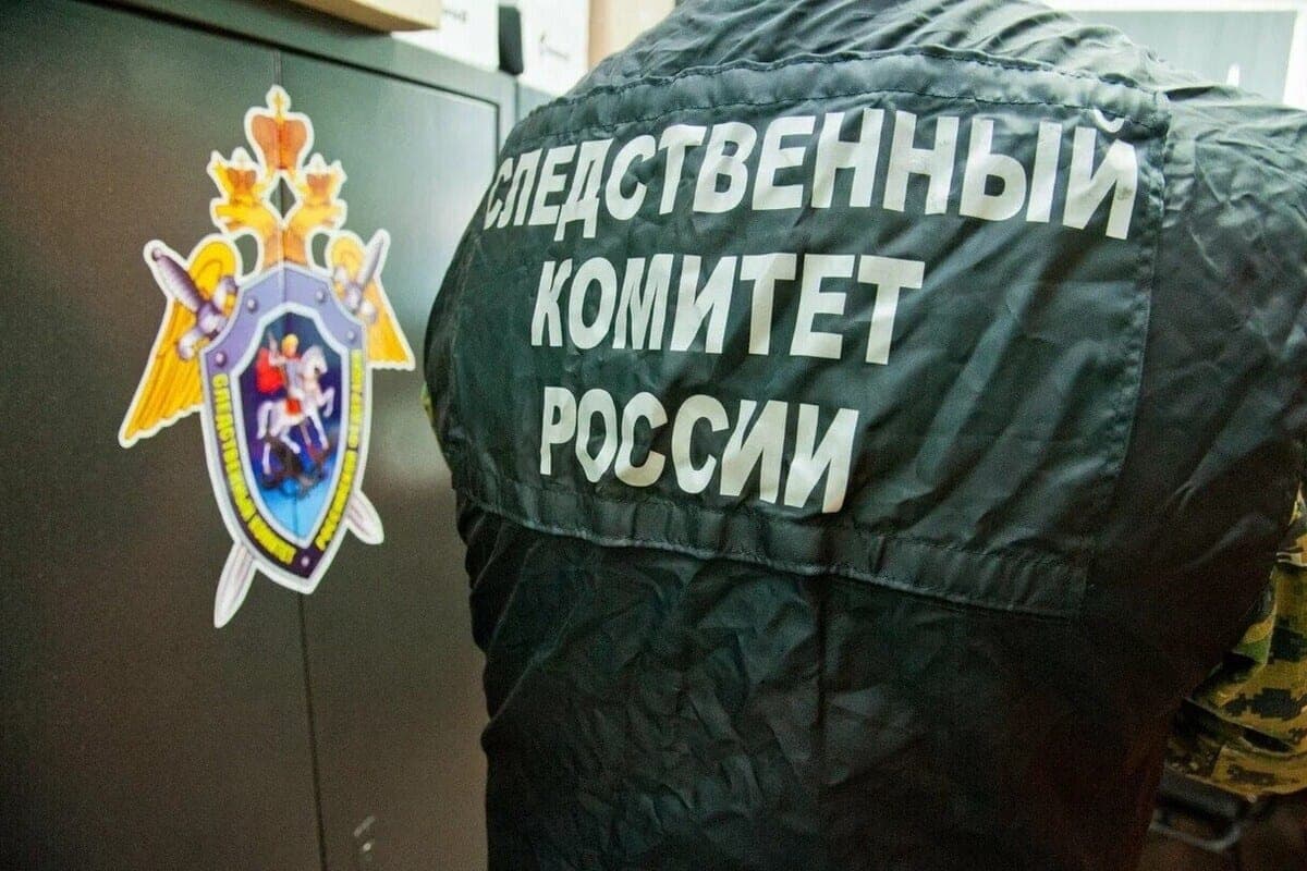 Near Volgograd are looking for a woman who disappeared in January 2025