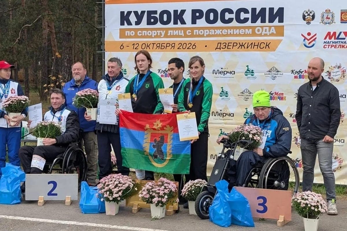 Karelian athletes won the gold of the special Cup of Russia
