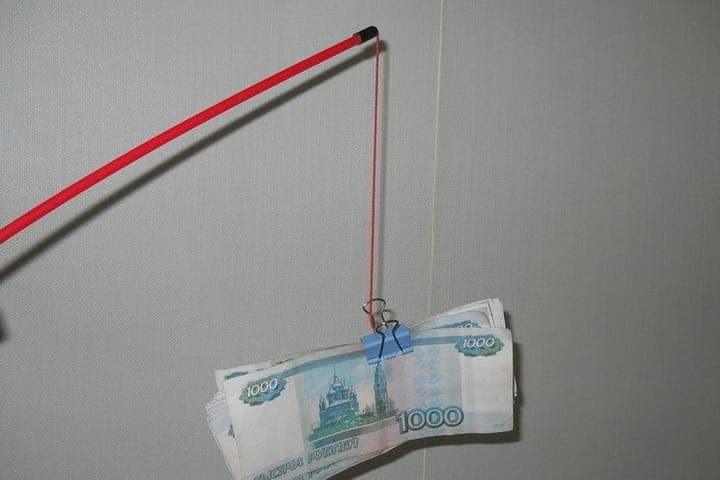 Прикамца обвиняют в дропперстве