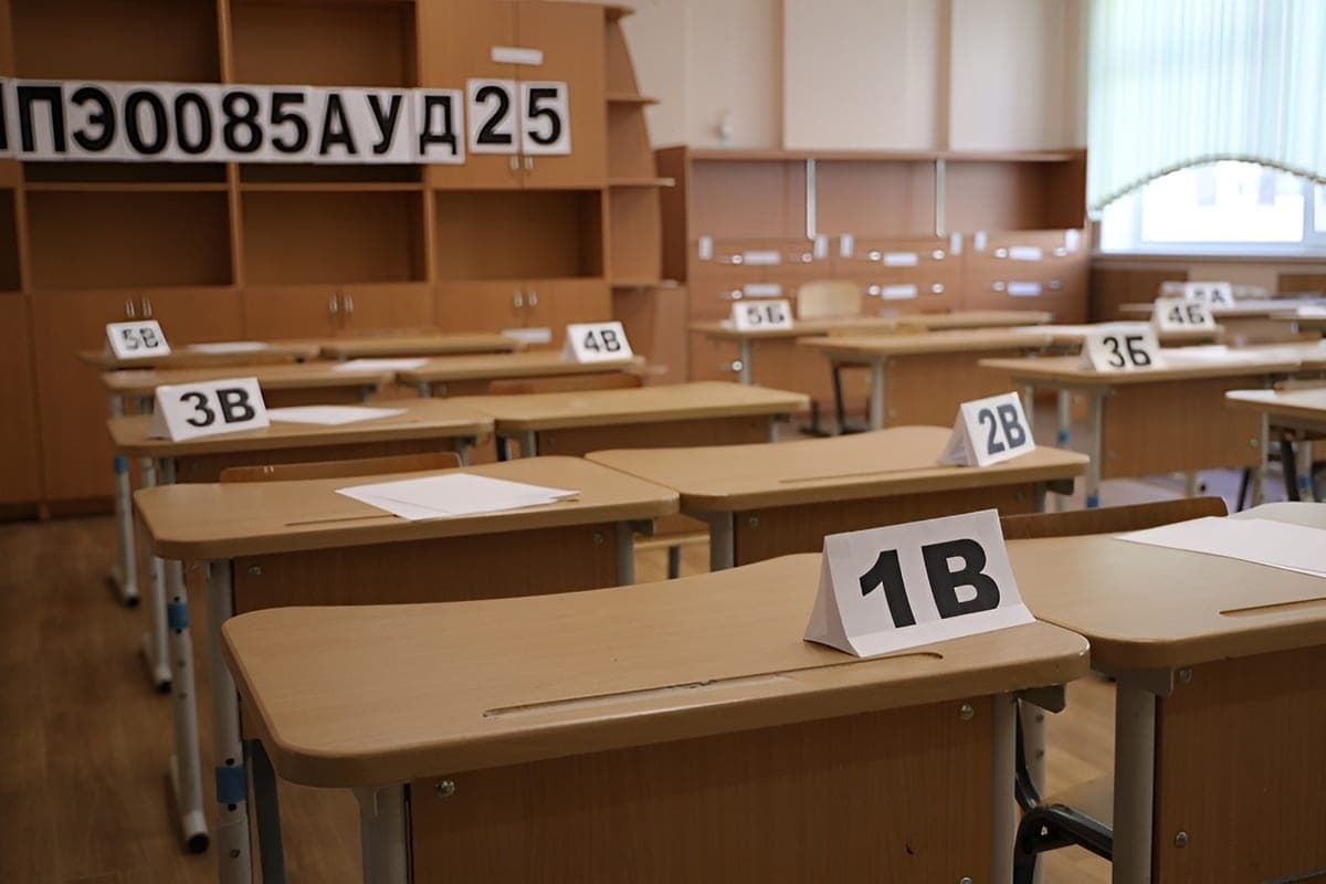 En la región de Arkhangelsk, los resultados del examen en varios temas han mejorado.