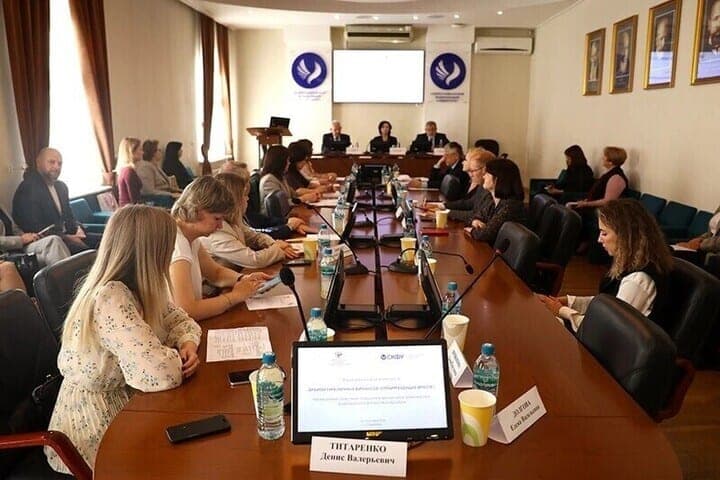 На базе СКФУ проходит двухдневный форум финансовой грамотности
