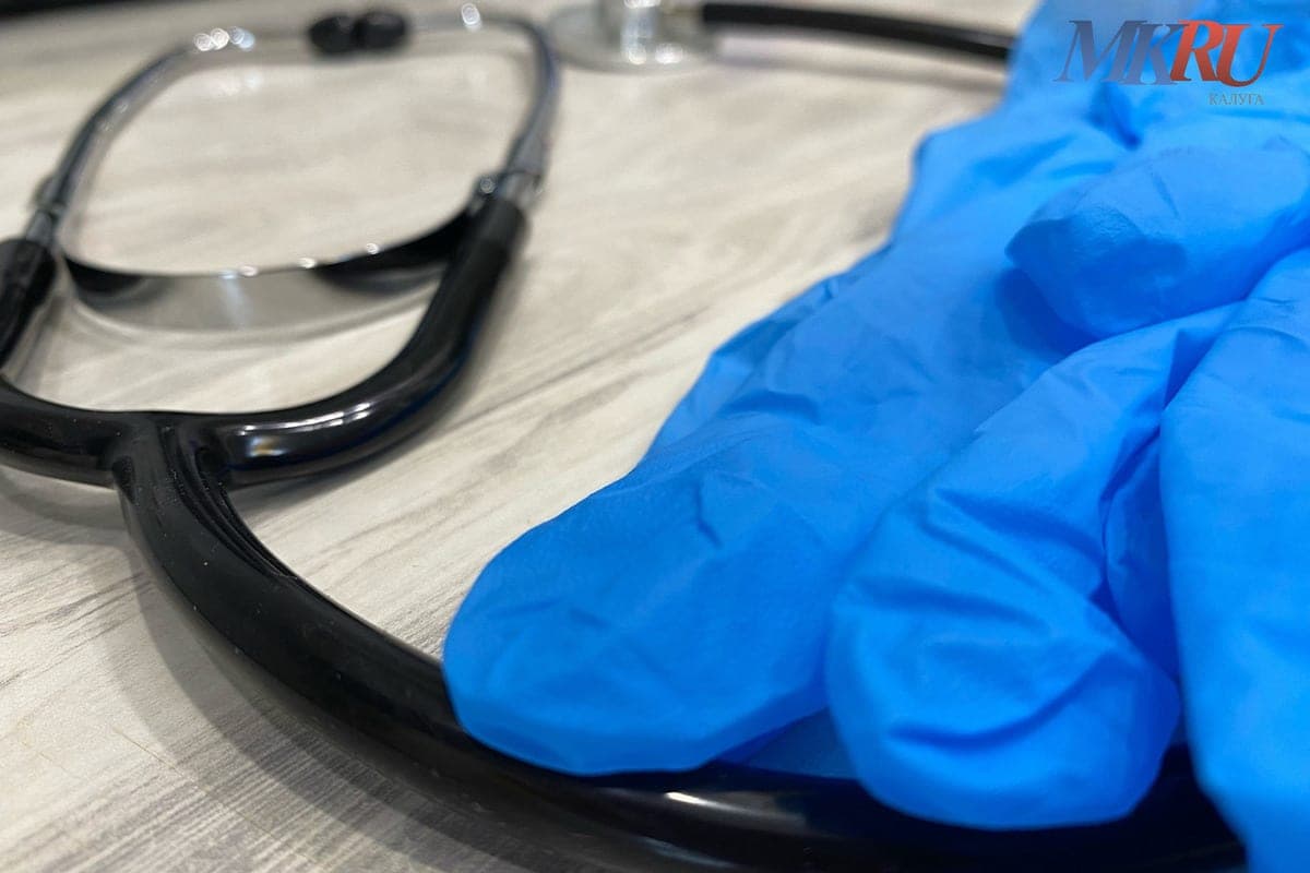 Kalujan a exhorté à écouter leur santé