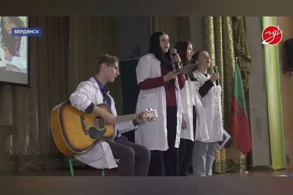 Le Berdyansk Medical College a accueilli le concours "Superstudent-2026"