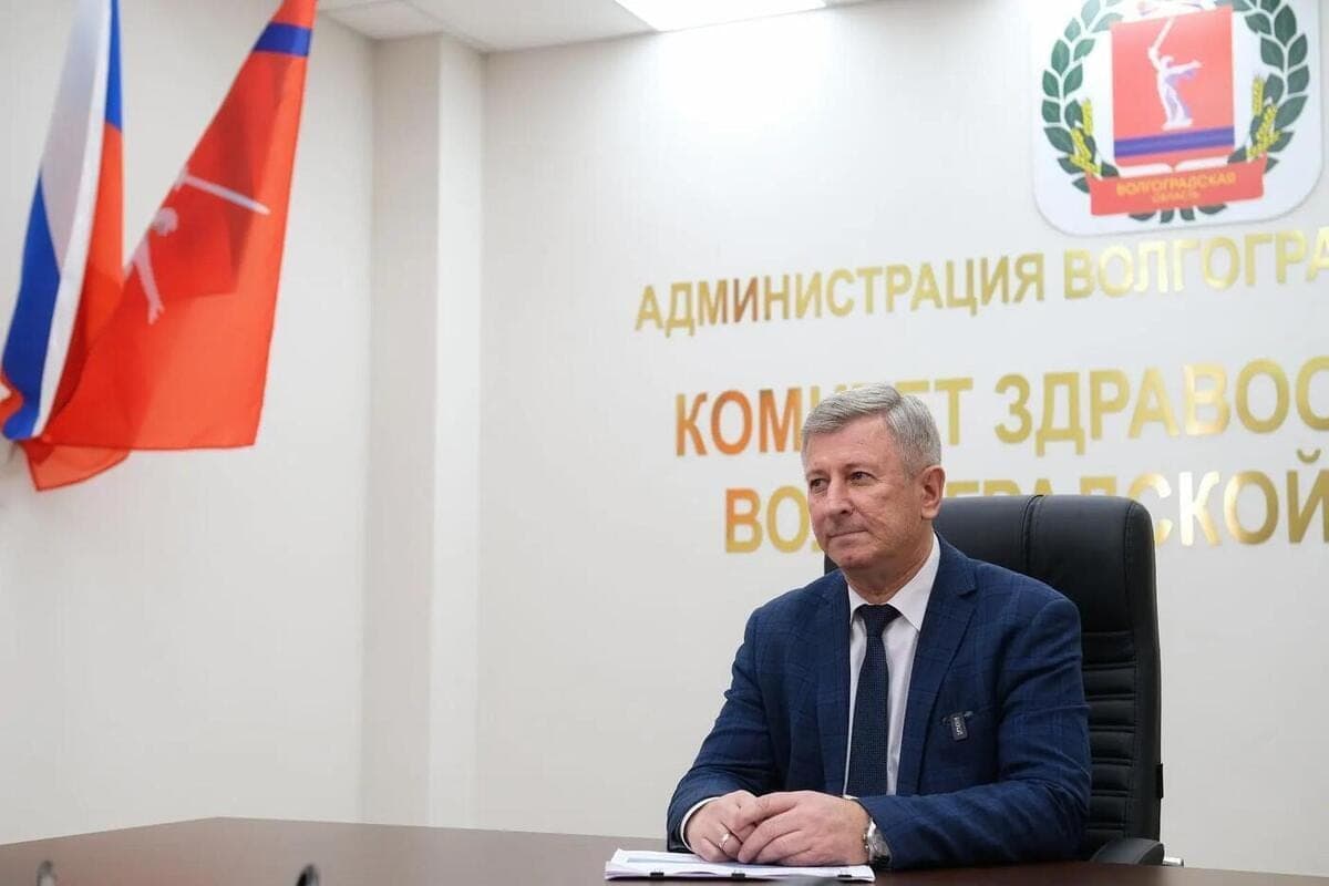 Президент РФ наградил руководителя волгоградского облздрава Почетной грамотой