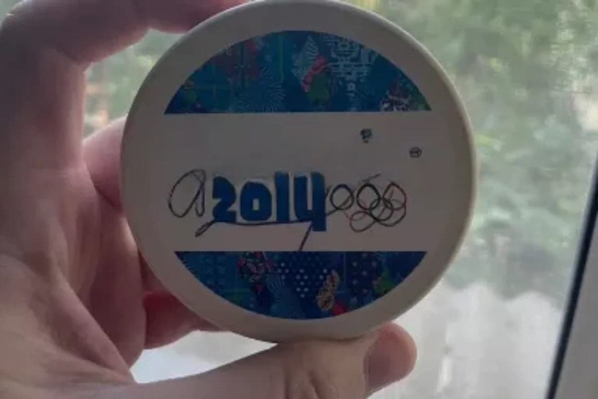Puck autographed Tretyakov put up for sale in Taganrog for 350 thousand rubles