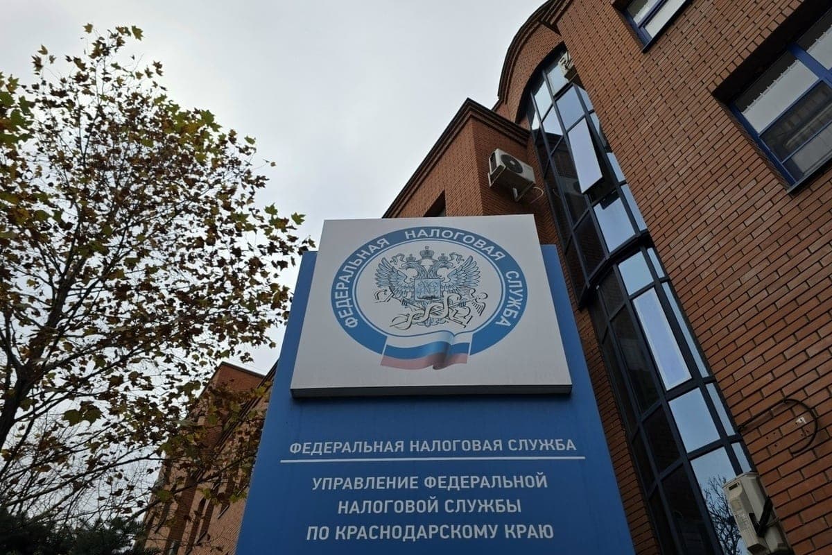 В Краснодаре осудили экс-сотрудника ИФНС, «сливавшего» налоговую информацию о людях