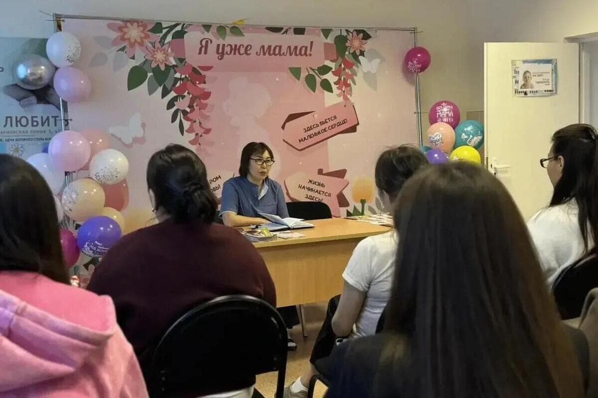 In Elista held an event for the Day of pregnancy