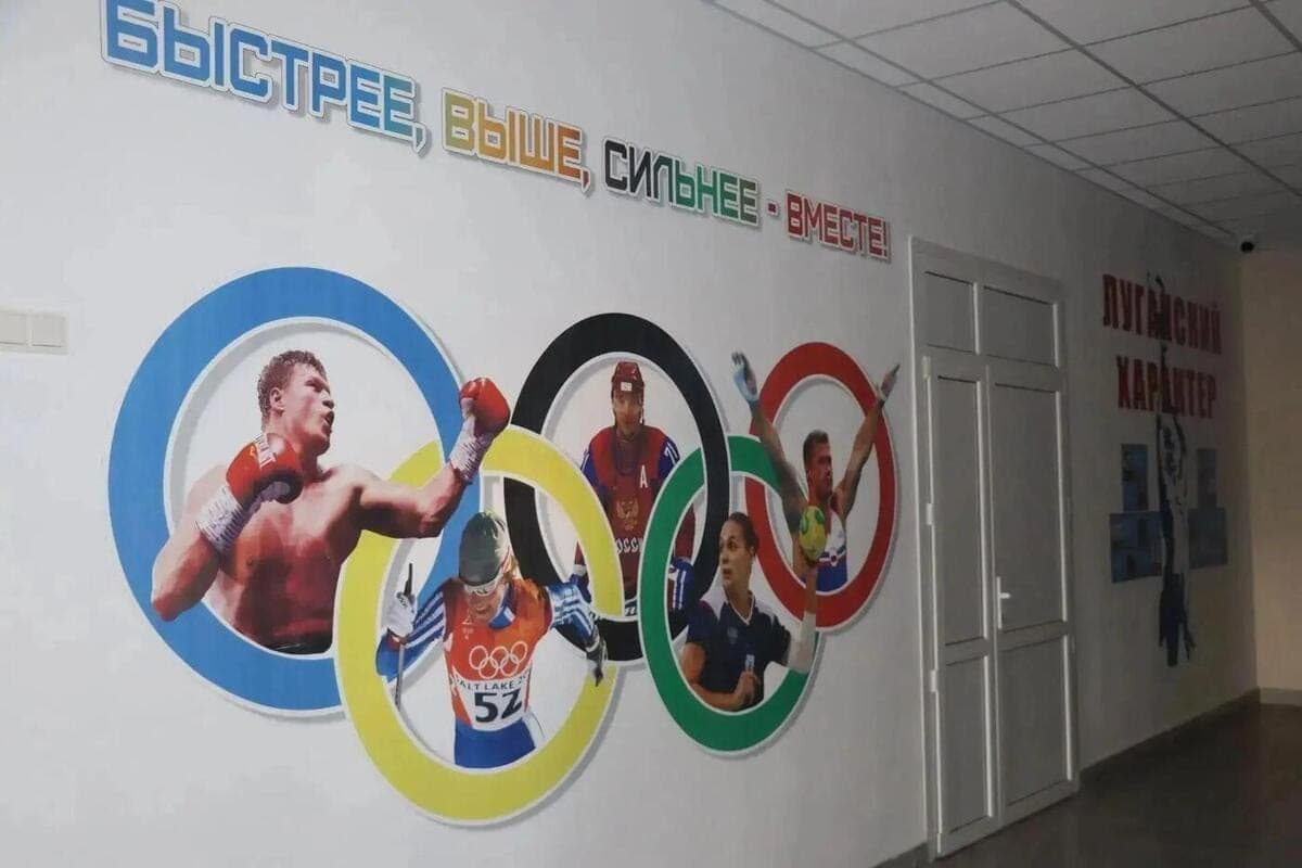In Severodonetsk school No 10 implemented the project “Faces of Heroes”