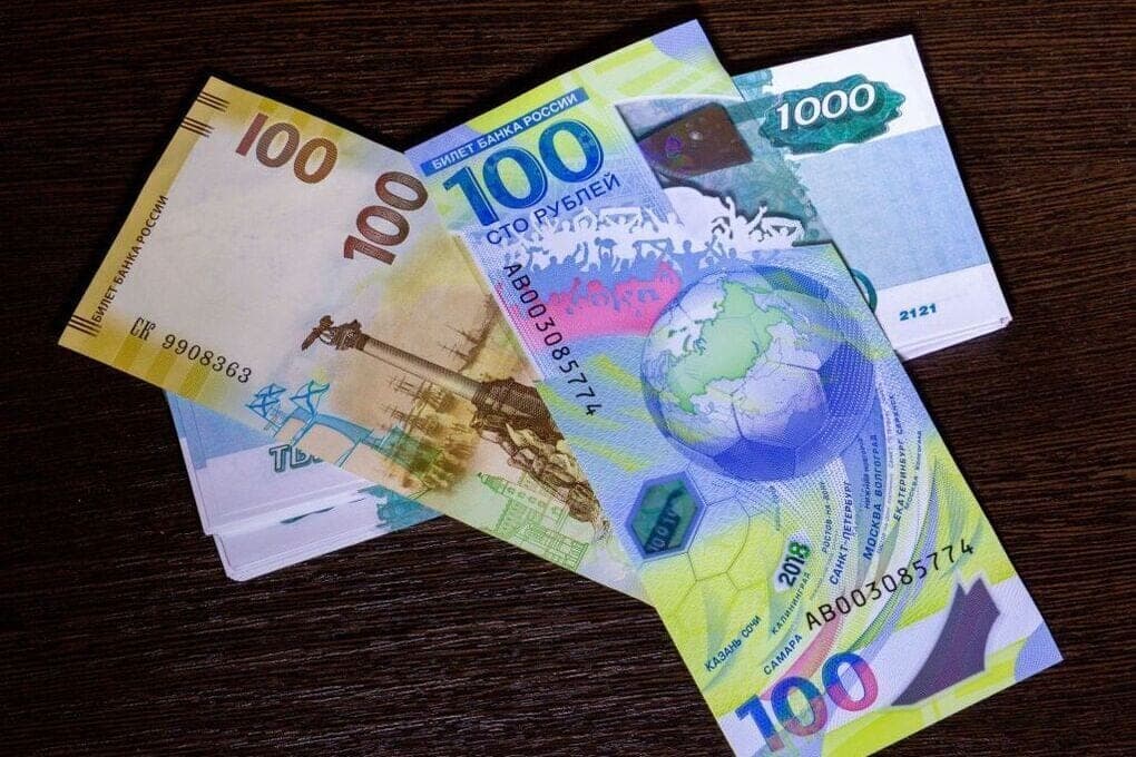Chelyabinsk police called bills that are counterfeited more often than others