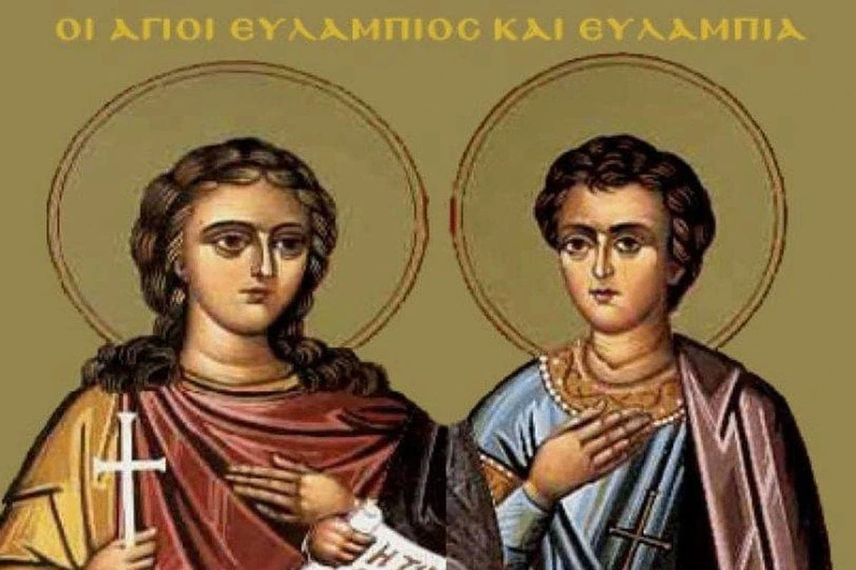 Tomorrow in Kalmykia will remember Saints Eulampius and Eulampia