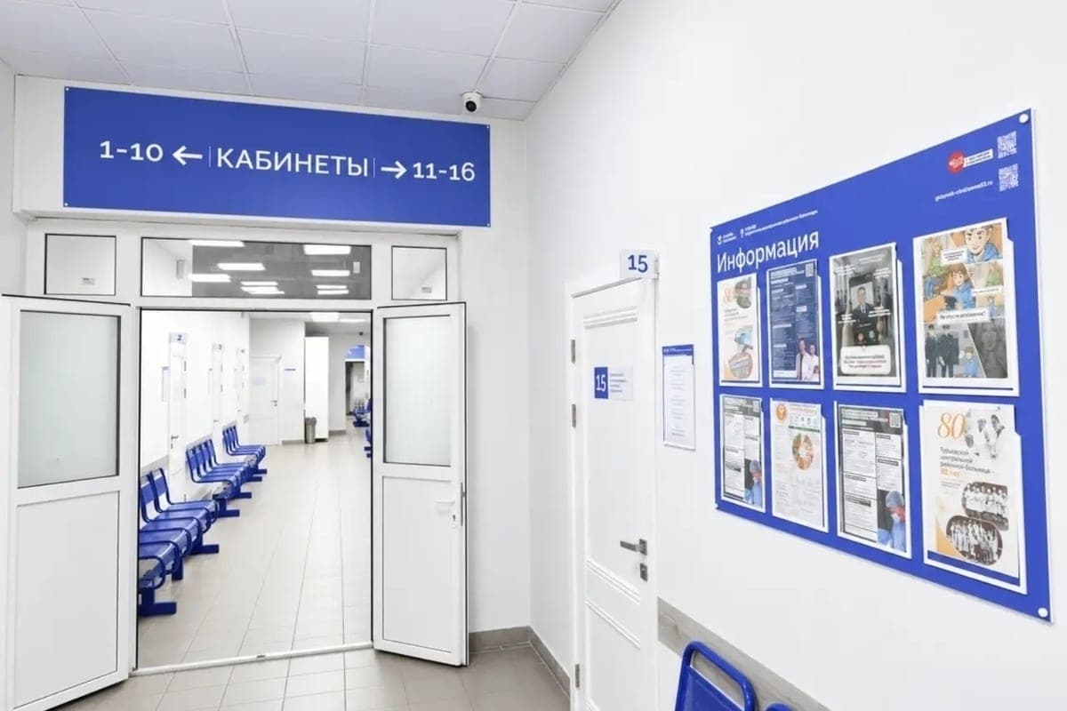 Поликлиника Гурьевской ЦРБ преобразилась после ремонта