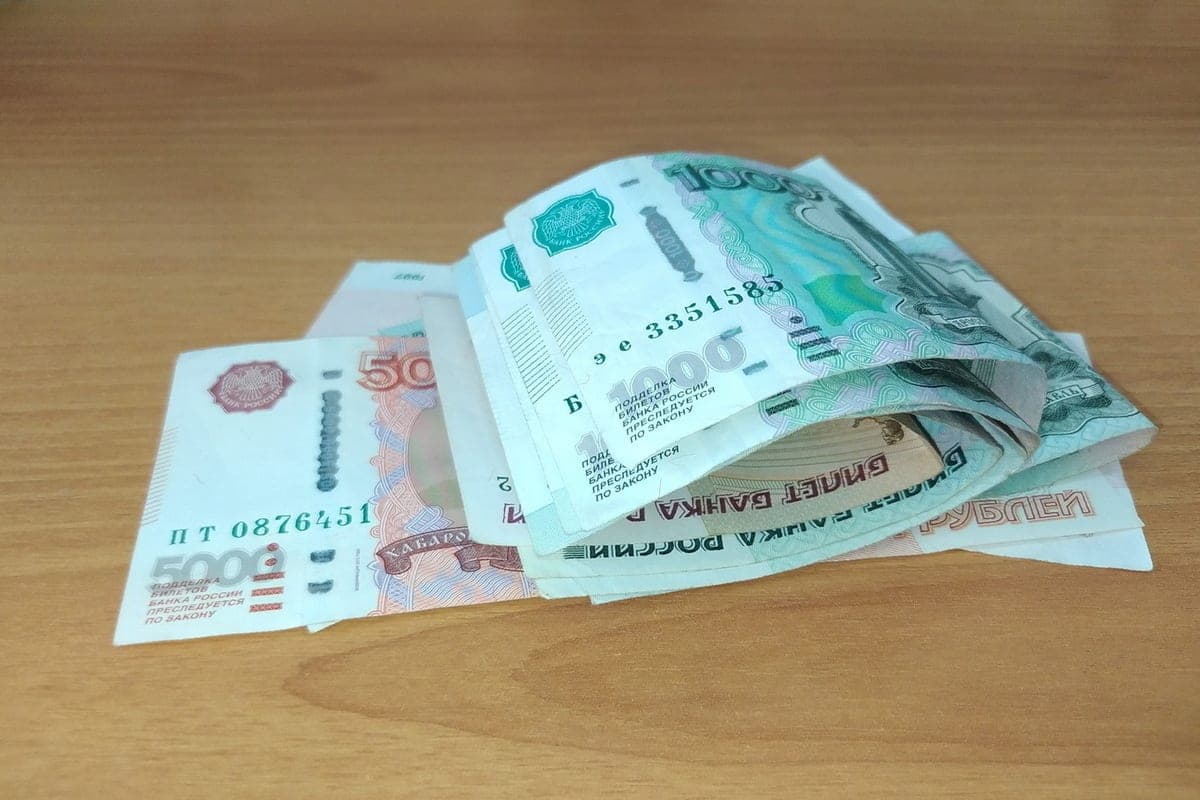 More than 10 thousand Saratov residents received their pension savings