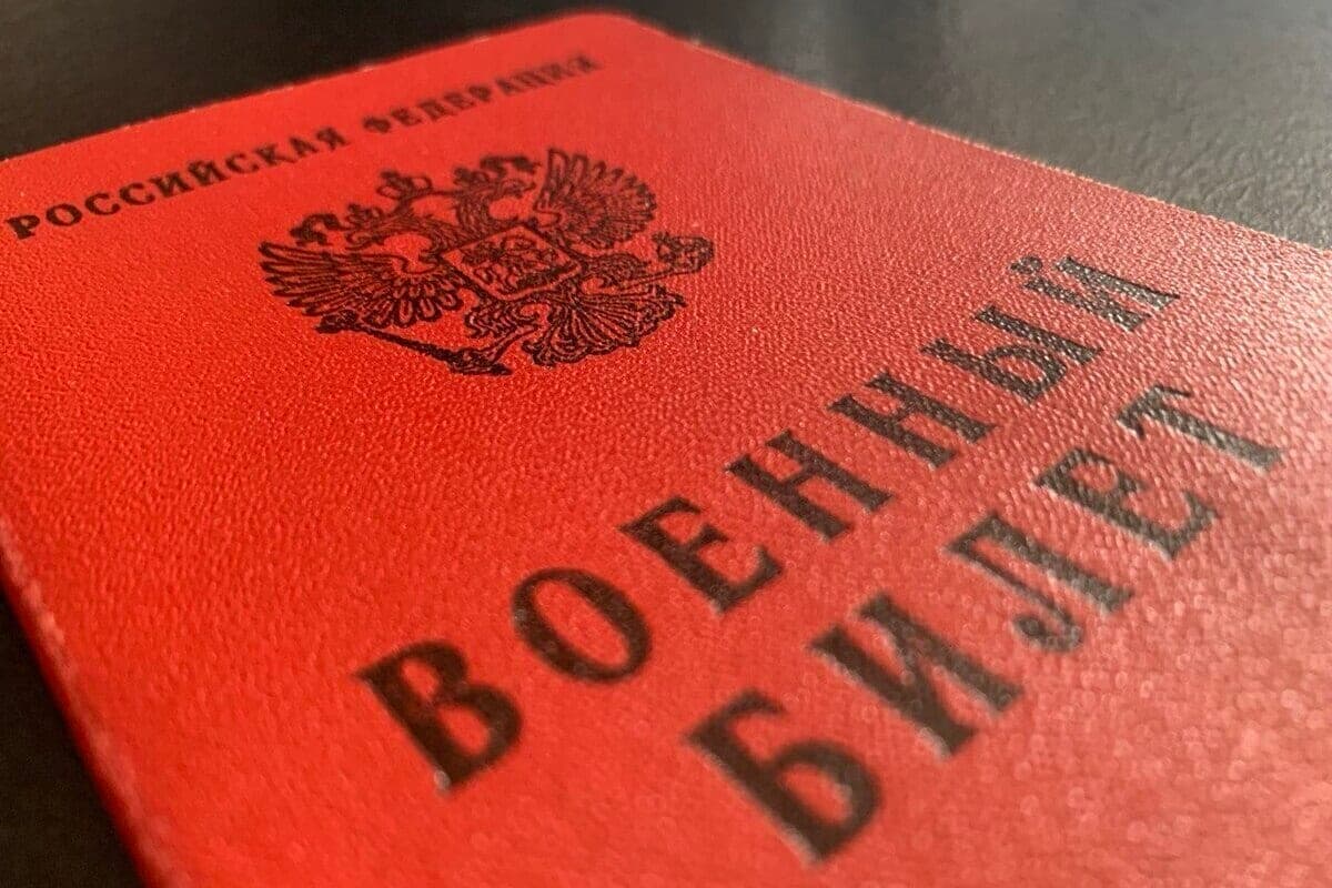 Voronezh authorities denied rumors of universal in-person reconciliation of military registration data