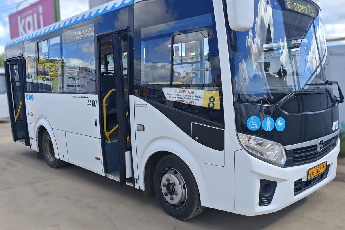 Автобус №8 в Костроме изменит маршрут из-за аварийных работ на улице Депутатской