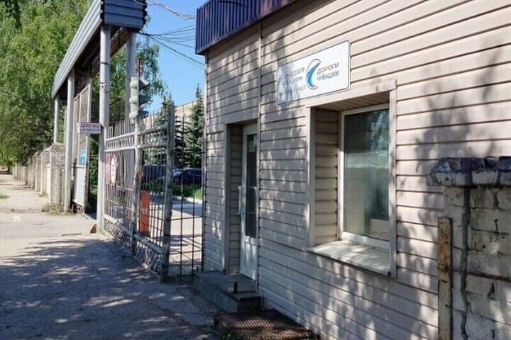Директора «Дорисс-Транс» будут судить за сокрытие денег от налоговой