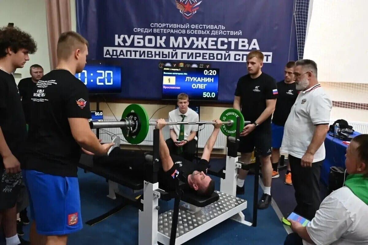 Veterans from Serpukhov won medals of the Courage Cup in Kaluga