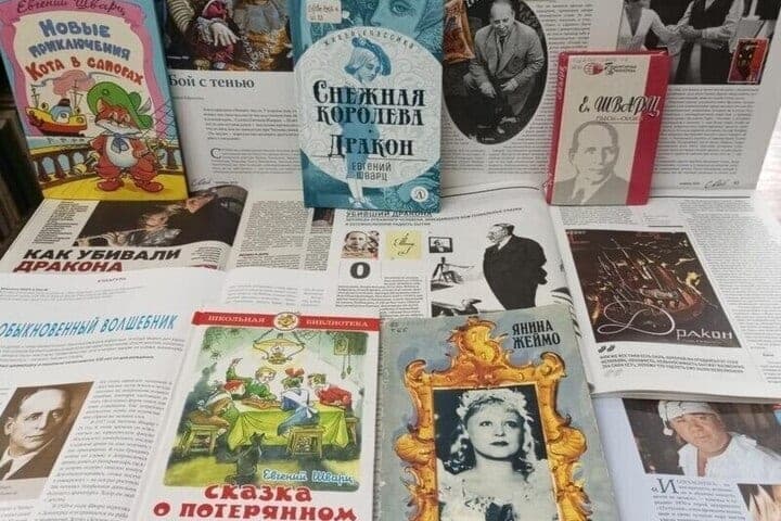 В Симферополе к 130-летию Евгения Шварца провели литературный портрет