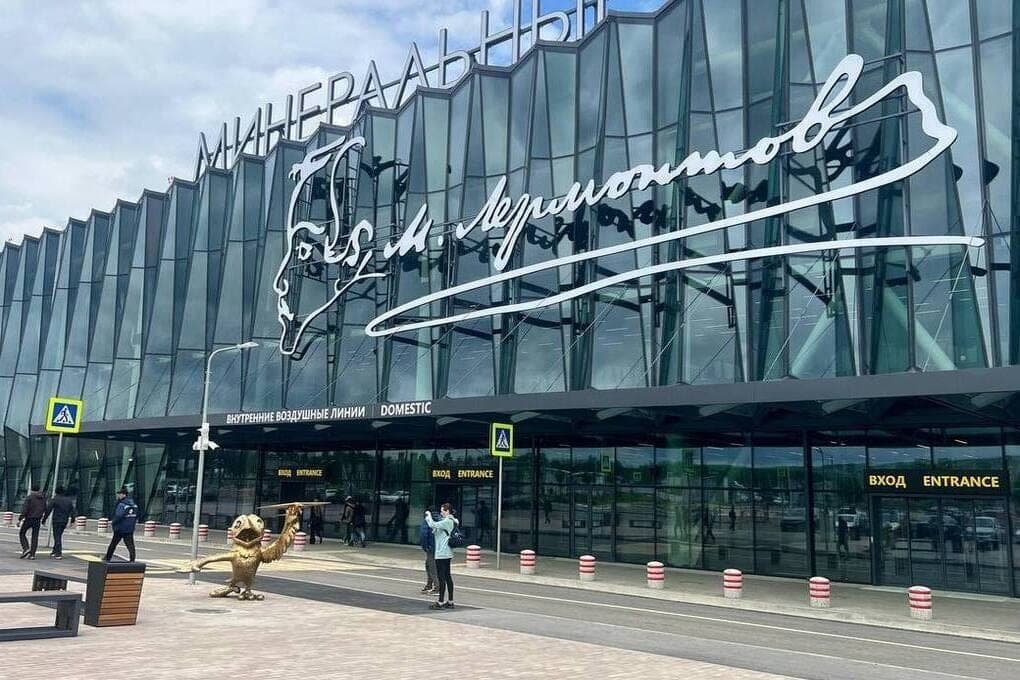 На Ставрополье запустили виртуального помощника для пассажиров аэропортов
