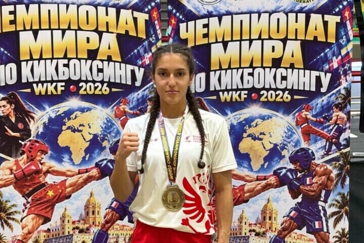 Тулячка стала сильнейшей на чемпионате мира по кикбоксингу в Колумбии