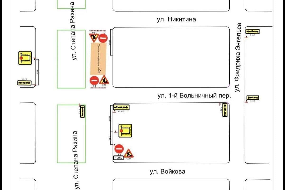 In the center of Kaluga will again limit the movement