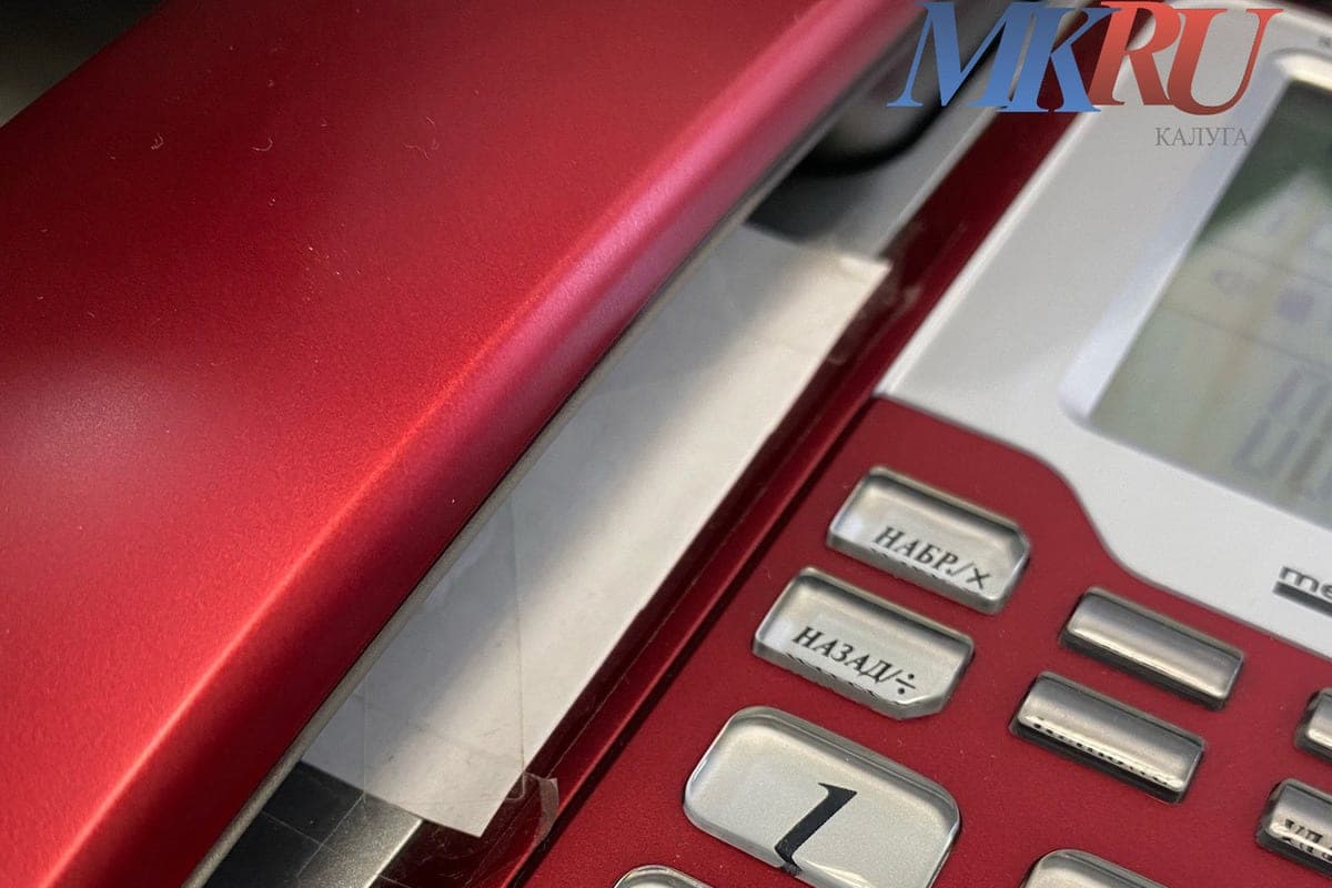Kalugans call the “hot line” on SARS